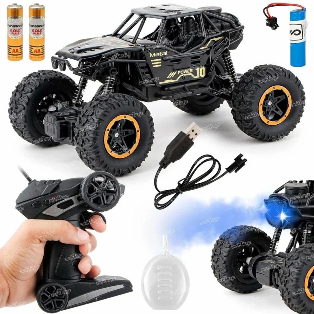 Remote Controlled Rock Crawler Monster Truck Toy Vehicle